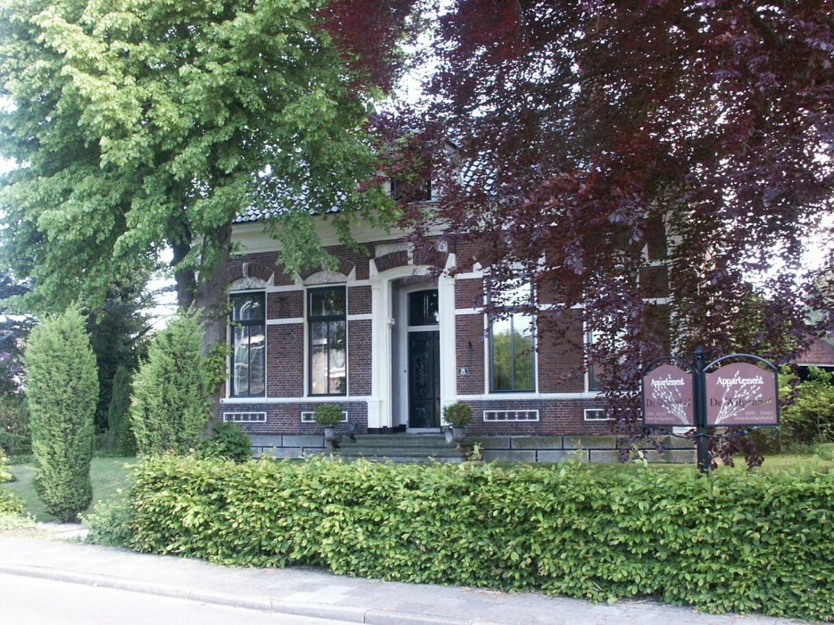 Finsterwolde De Wilgenhof 아파트 외부 사진